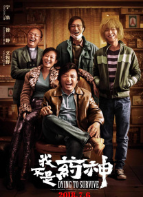 叼嘿免费